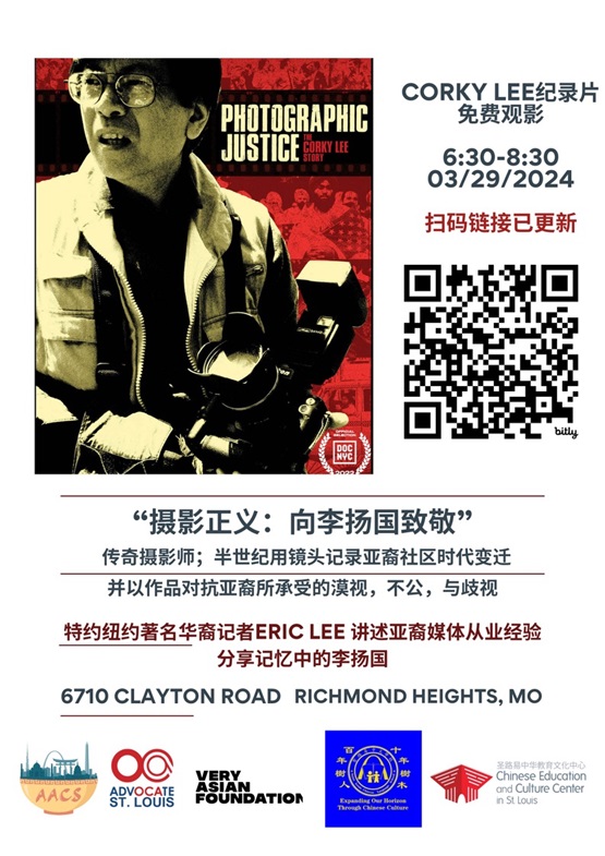 高密度口碑新片