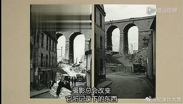 伪记录铁轨中国